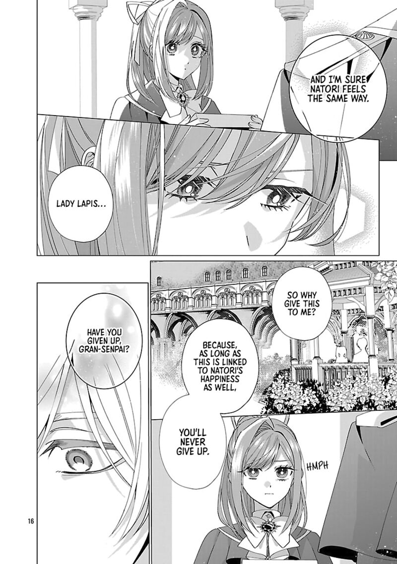 Genkai Ol San Wa Akuyaku Reijou Sama Ni Tsukaetai 26 16