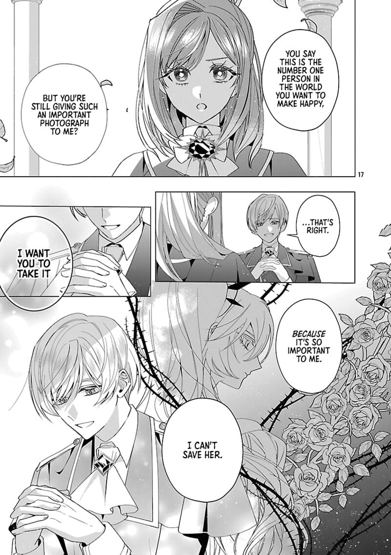 Genkai Ol San Wa Akuyaku Reijou Sama Ni Tsukaetai 26 17
