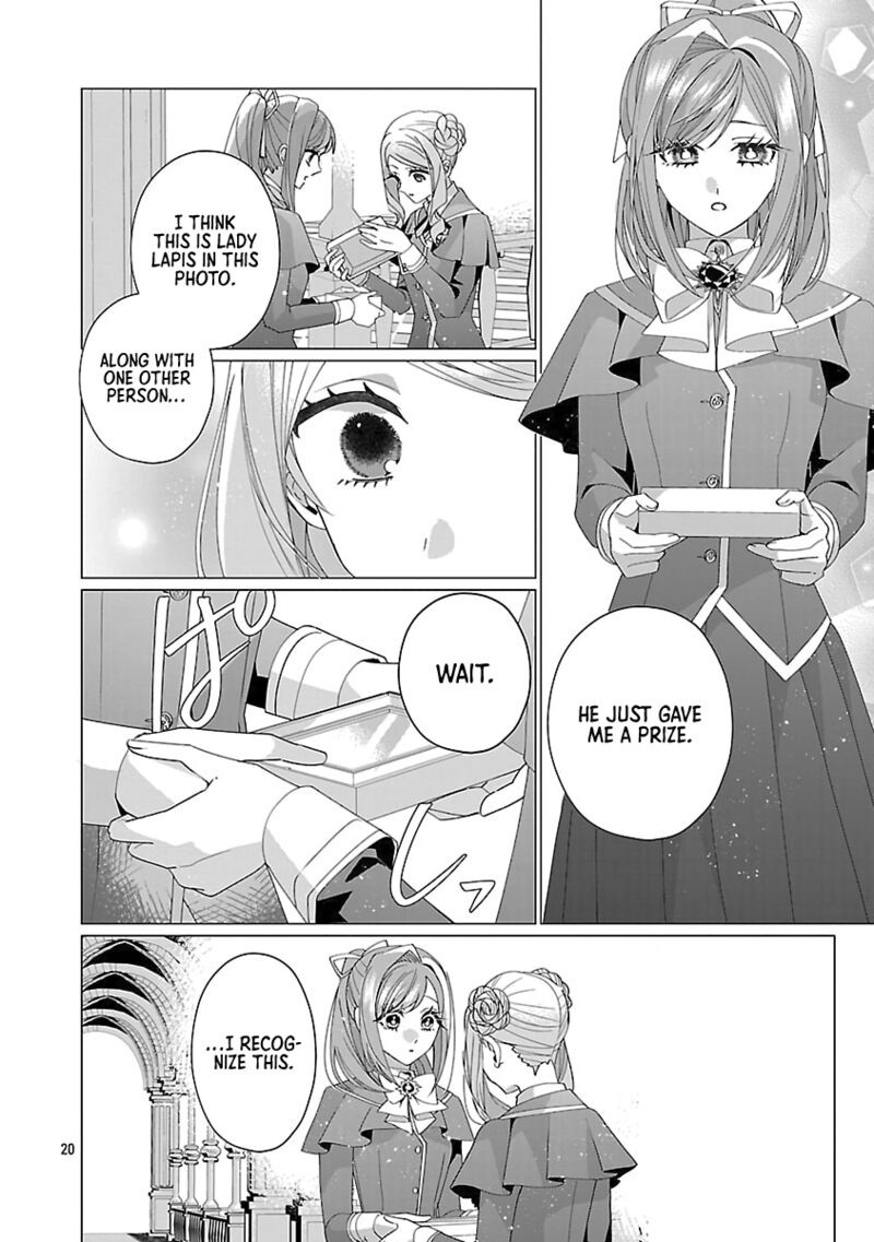 Genkai Ol San Wa Akuyaku Reijou Sama Ni Tsukaetai 26 20