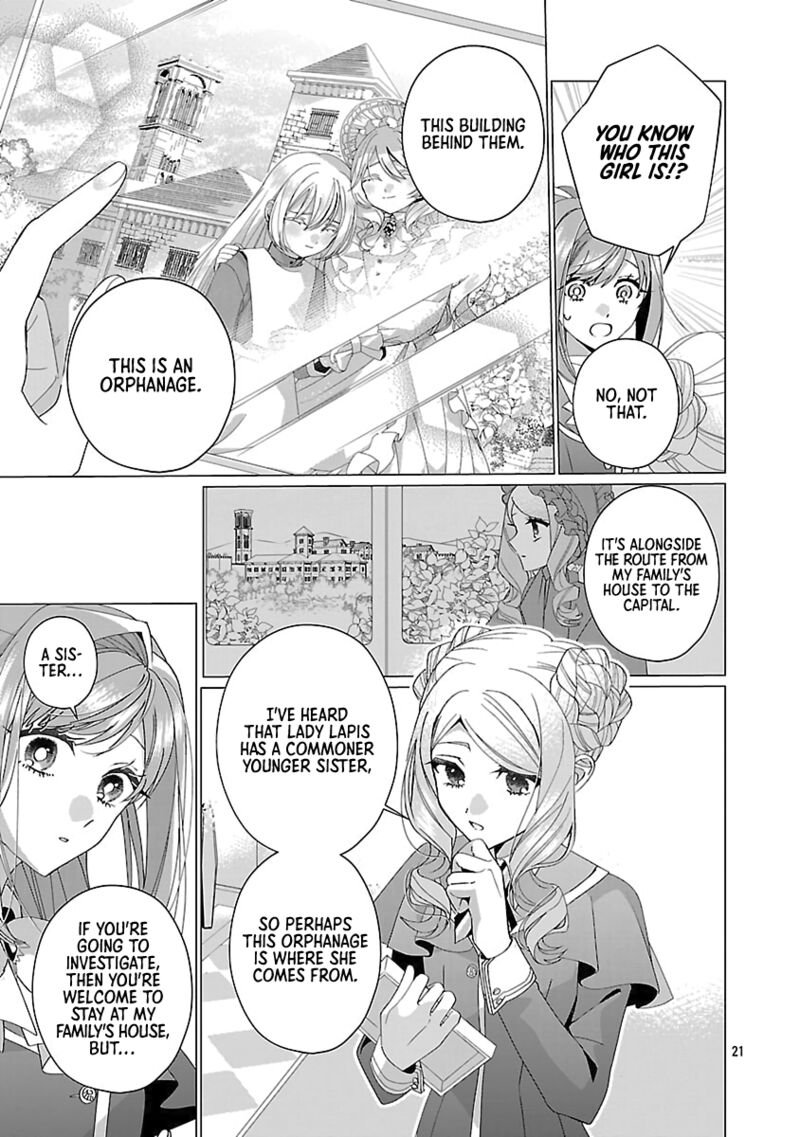 Genkai Ol San Wa Akuyaku Reijou Sama Ni Tsukaetai 26 21