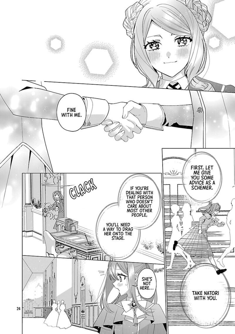 Genkai Ol San Wa Akuyaku Reijou Sama Ni Tsukaetai 26 24