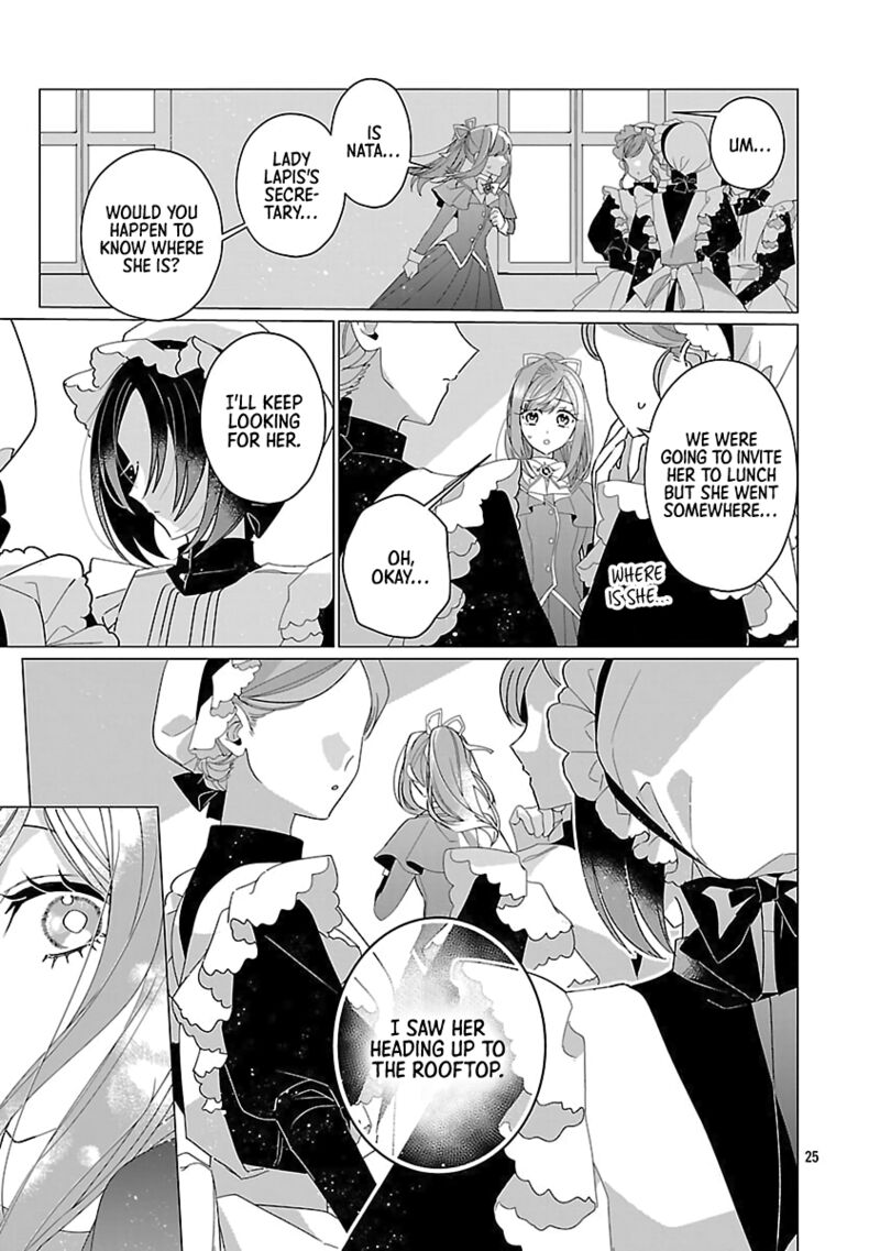 Genkai Ol San Wa Akuyaku Reijou Sama Ni Tsukaetai 26 25