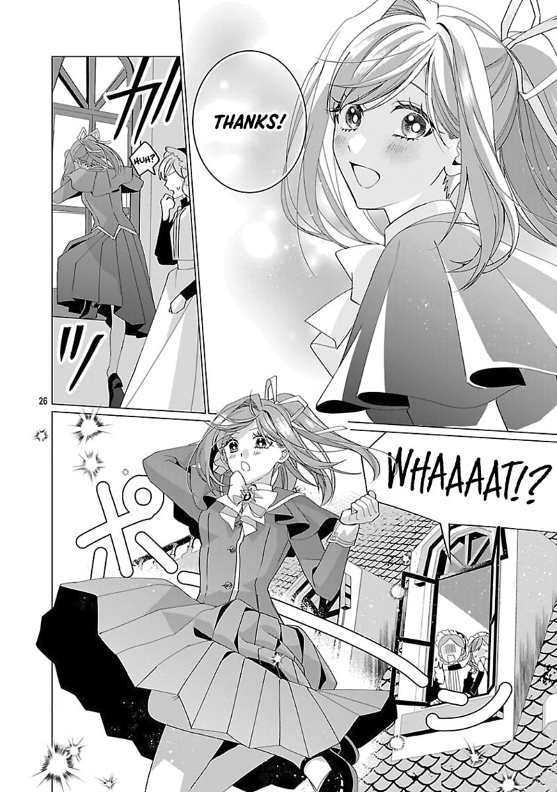 Genkai Ol San Wa Akuyaku Reijou Sama Ni Tsukaetai 26 26