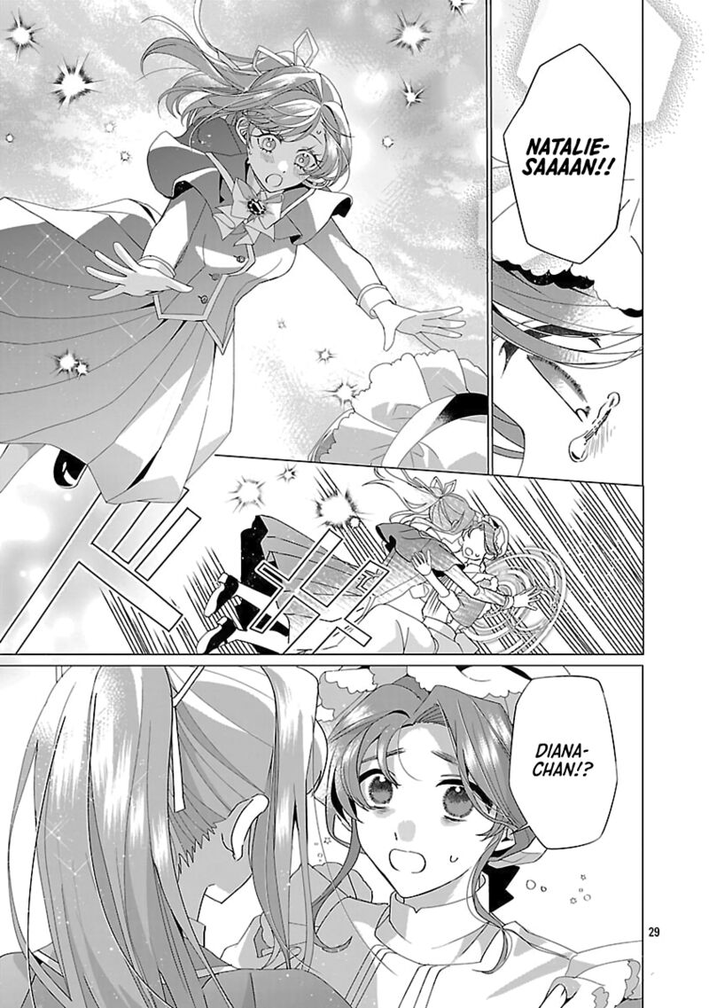 Genkai Ol San Wa Akuyaku Reijou Sama Ni Tsukaetai 26 29