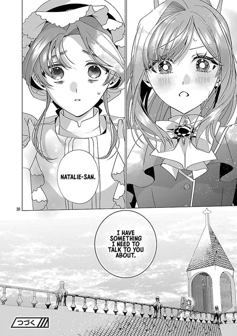 Genkai Ol San Wa Akuyaku Reijou Sama Ni Tsukaetai 26 30