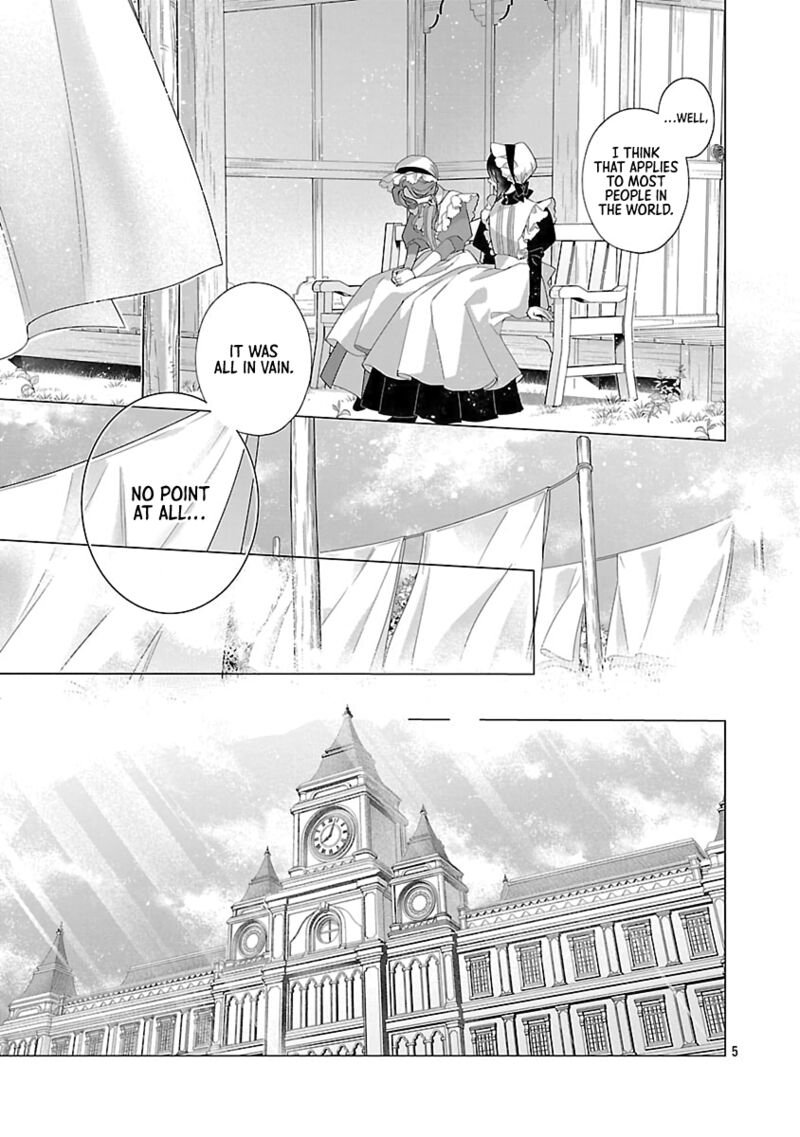 Genkai Ol San Wa Akuyaku Reijou Sama Ni Tsukaetai 26 5