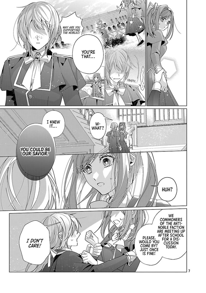 Genkai Ol San Wa Akuyaku Reijou Sama Ni Tsukaetai 26 7