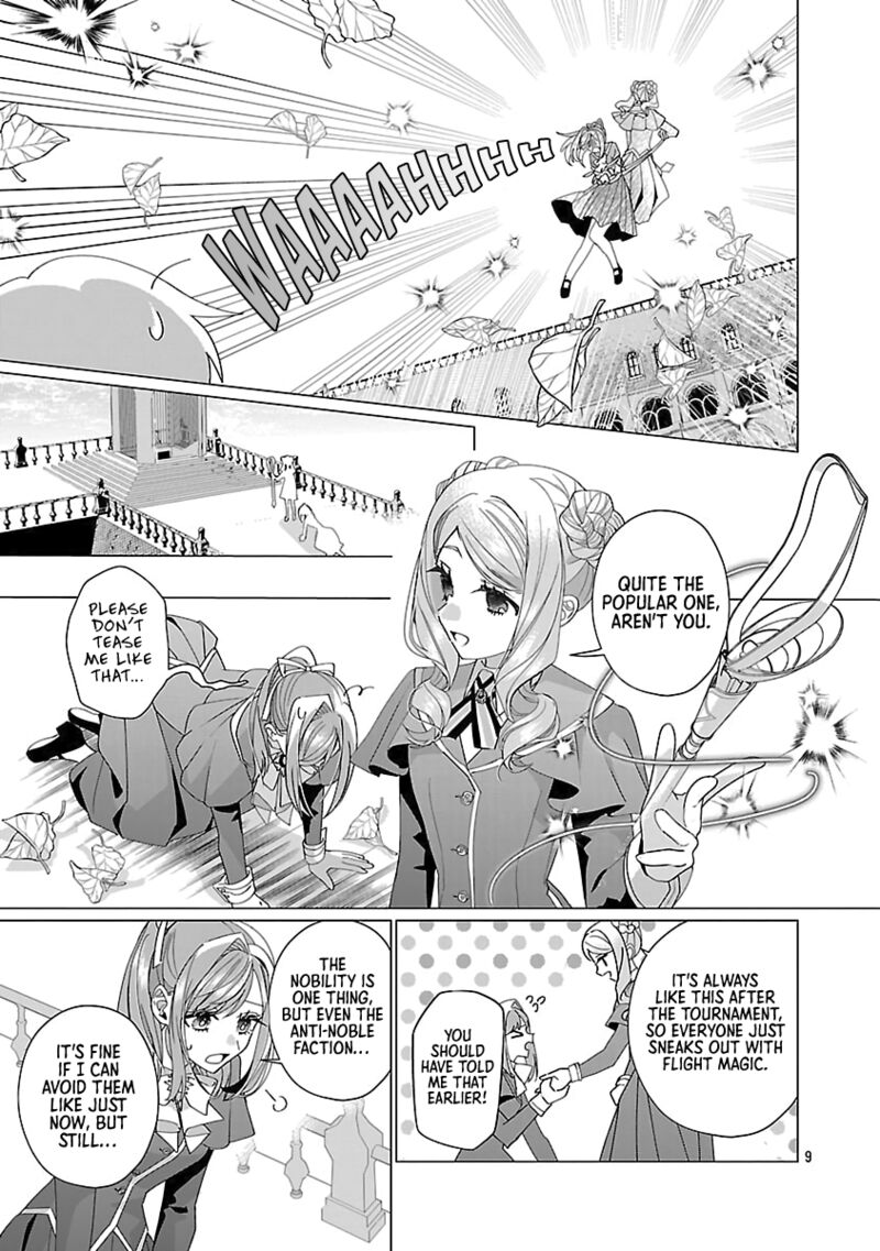 Genkai Ol San Wa Akuyaku Reijou Sama Ni Tsukaetai 26 9