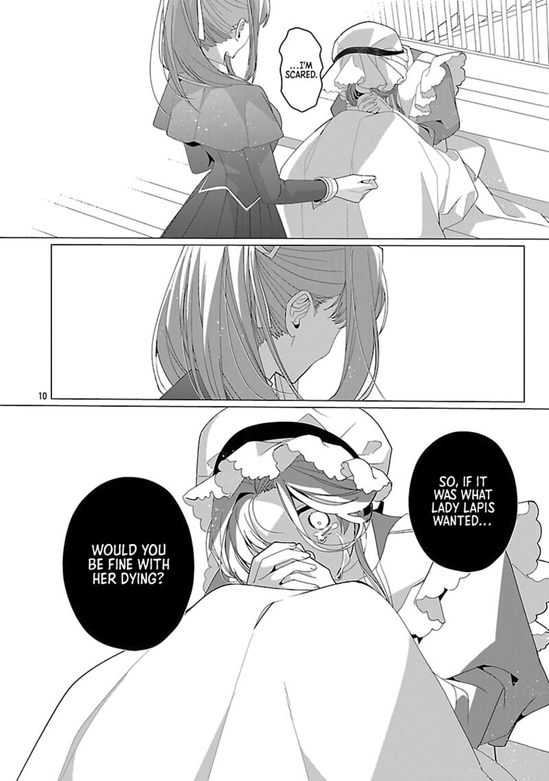 Genkai Ol San Wa Akuyaku Reijou Sama Ni Tsukaetai 27 10