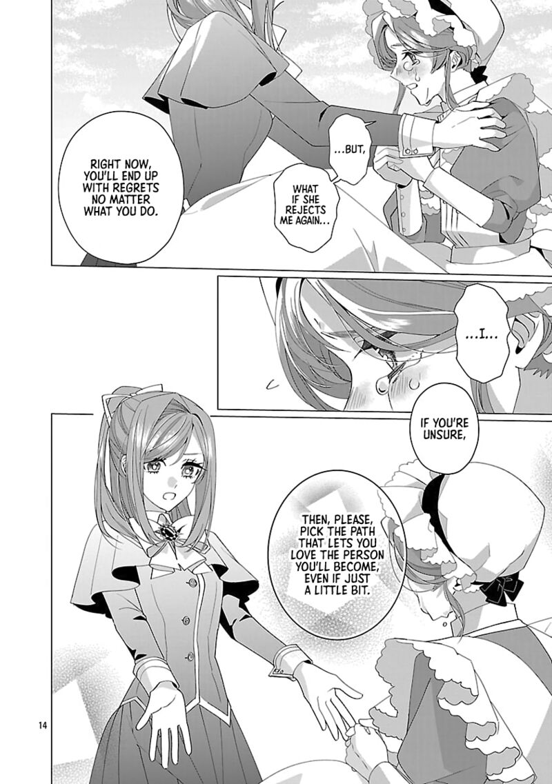 Genkai Ol San Wa Akuyaku Reijou Sama Ni Tsukaetai 27 14