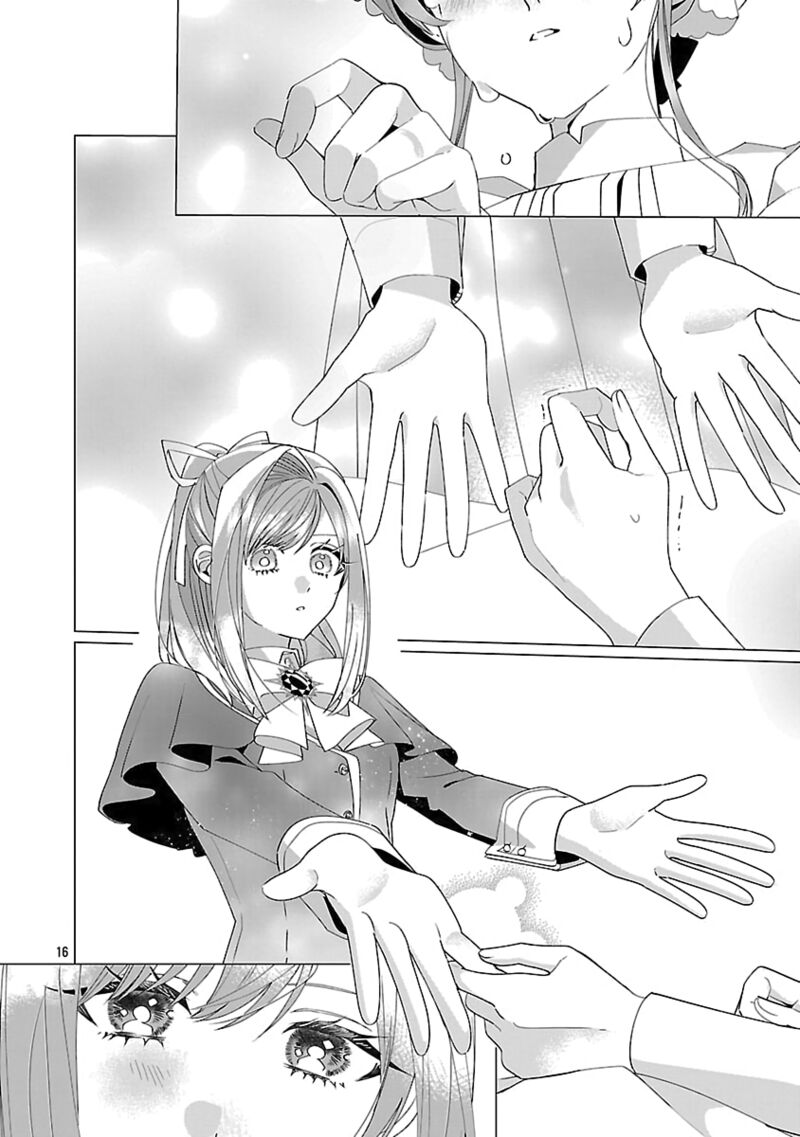 Genkai Ol San Wa Akuyaku Reijou Sama Ni Tsukaetai 27 16