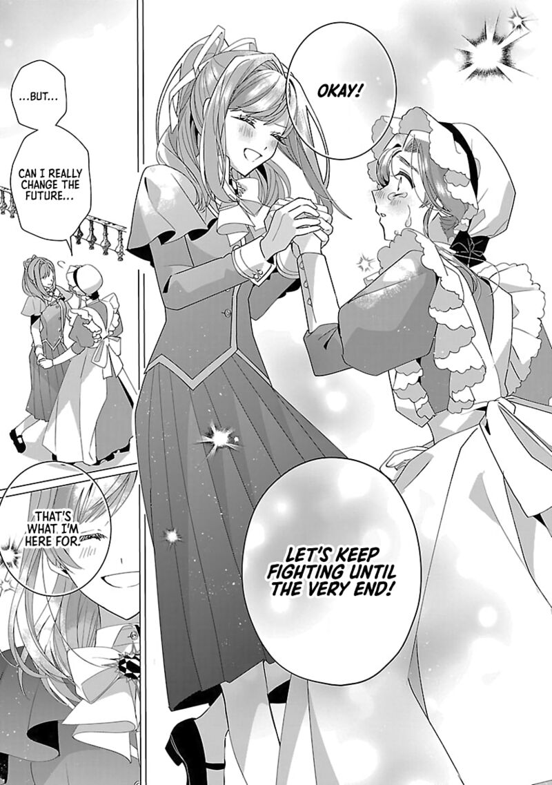 Genkai Ol San Wa Akuyaku Reijou Sama Ni Tsukaetai 27 17