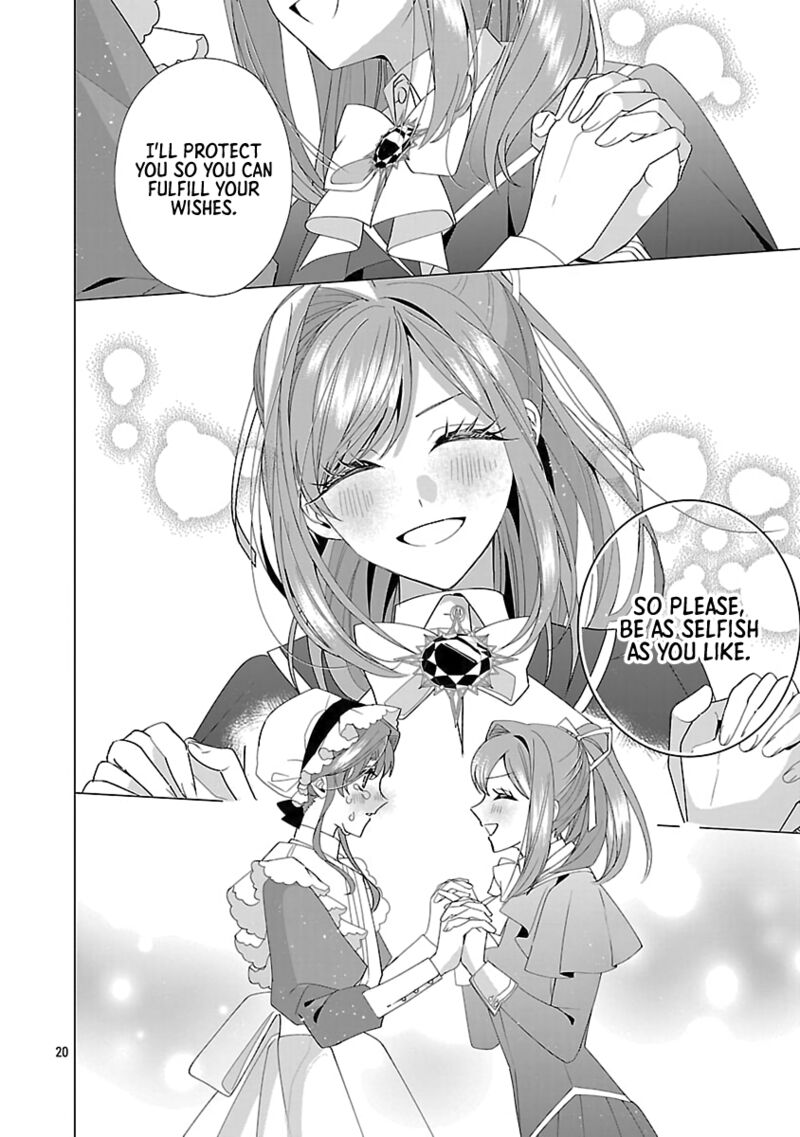 Genkai Ol San Wa Akuyaku Reijou Sama Ni Tsukaetai 27 19