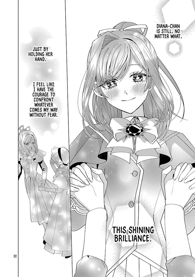 Genkai Ol San Wa Akuyaku Reijou Sama Ni Tsukaetai 27 21