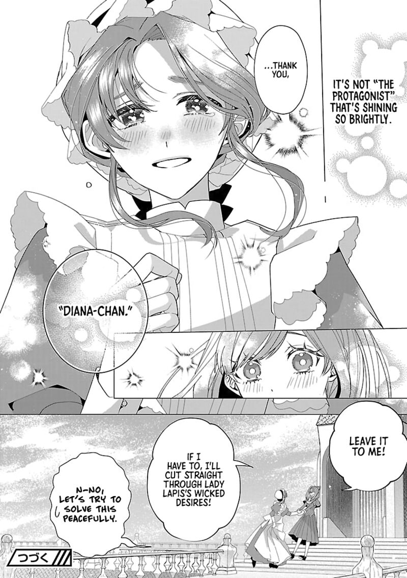 Genkai Ol San Wa Akuyaku Reijou Sama Ni Tsukaetai 27 23