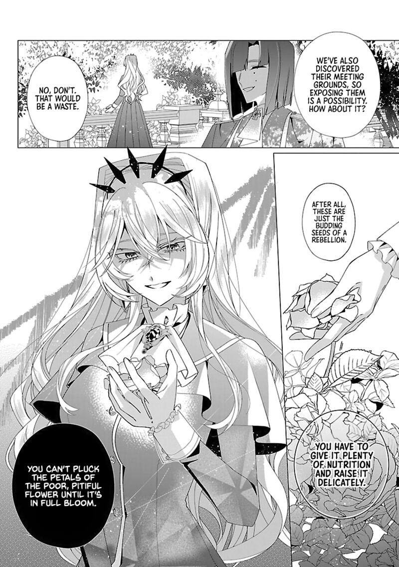 Genkai Ol San Wa Akuyaku Reijou Sama Ni Tsukaetai 27 3