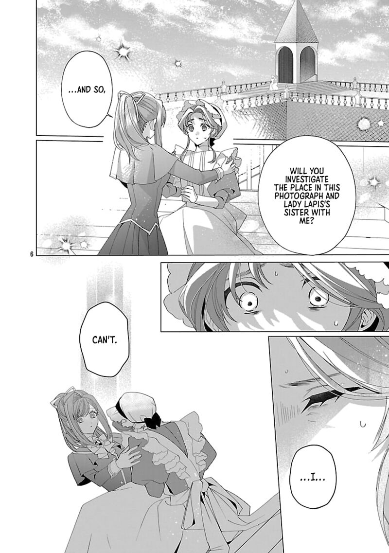 Genkai Ol San Wa Akuyaku Reijou Sama Ni Tsukaetai 27 6