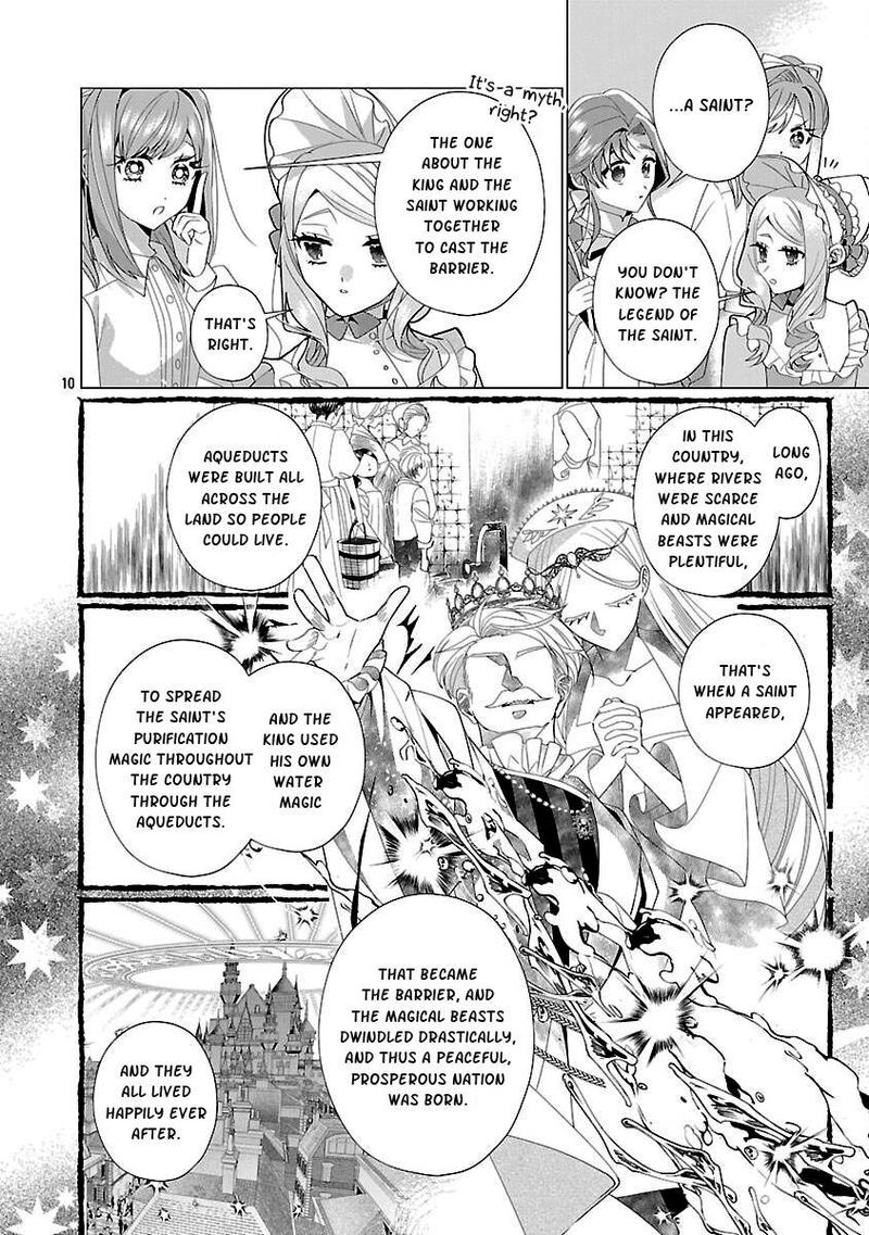 Genkai Ol San Wa Akuyaku Reijou Sama Ni Tsukaetai 29 11