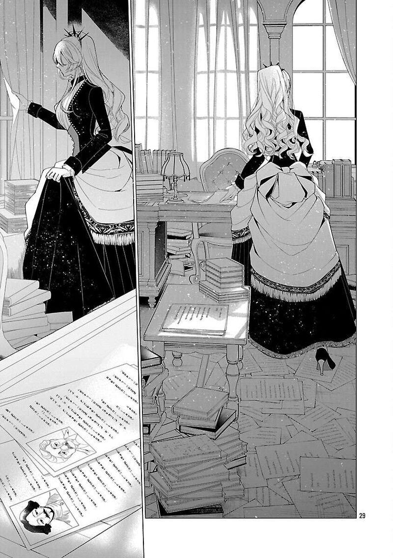 Genkai Ol San Wa Akuyaku Reijou Sama Ni Tsukaetai 29 30