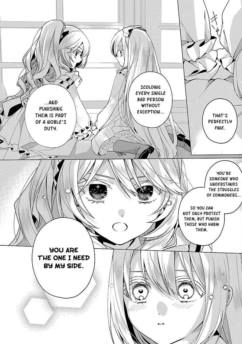 Genkai Ol San Wa Akuyaku Reijou Sama Ni Tsukaetai 30 21