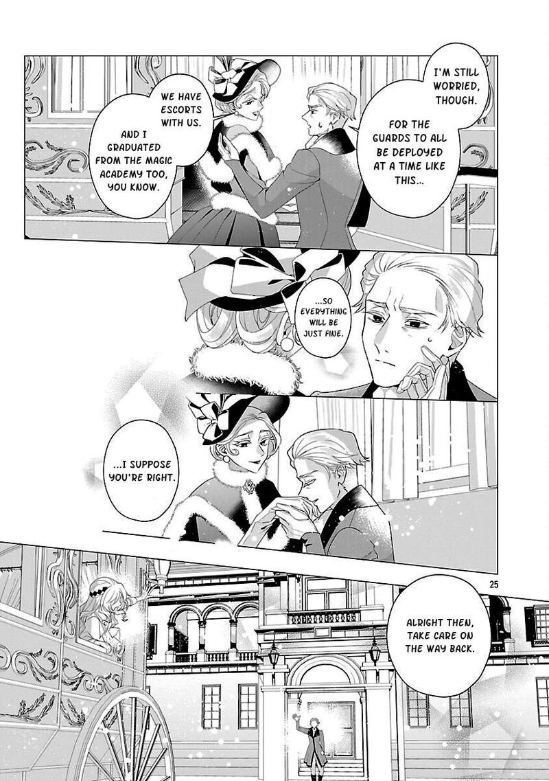 Genkai Ol San Wa Akuyaku Reijou Sama Ni Tsukaetai 30 26