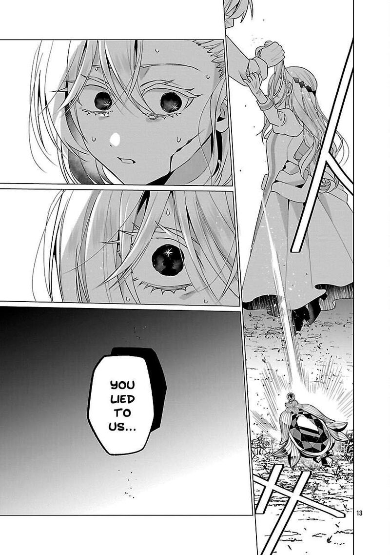 Genkai Ol San Wa Akuyaku Reijou Sama Ni Tsukaetai 31 14