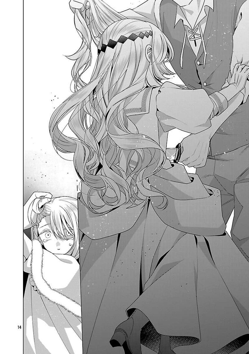 Genkai Ol San Wa Akuyaku Reijou Sama Ni Tsukaetai 31 15