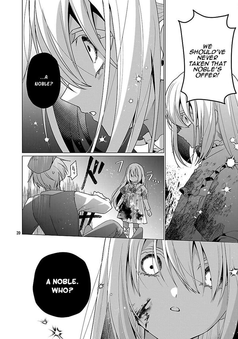 Genkai Ol San Wa Akuyaku Reijou Sama Ni Tsukaetai 31 21