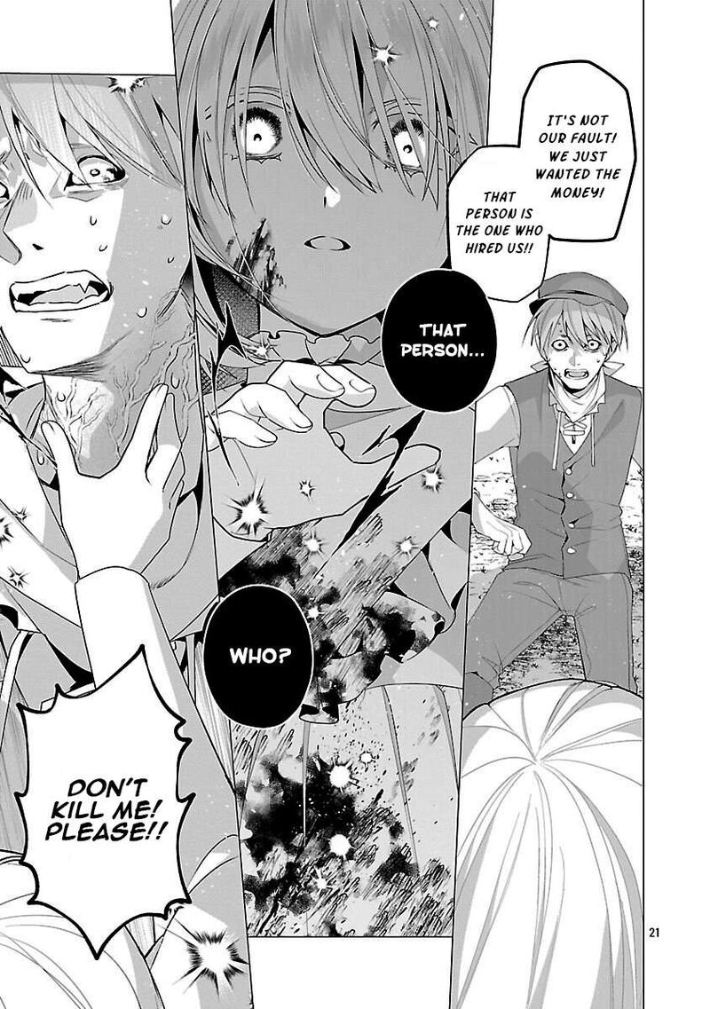Genkai Ol San Wa Akuyaku Reijou Sama Ni Tsukaetai 31 22