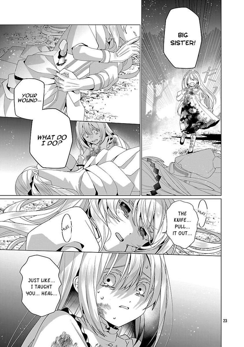 Genkai Ol San Wa Akuyaku Reijou Sama Ni Tsukaetai 31 24