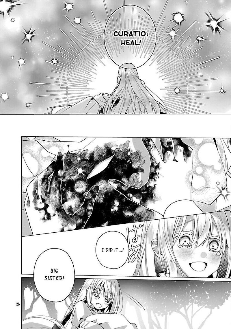 Genkai Ol San Wa Akuyaku Reijou Sama Ni Tsukaetai 31 27
