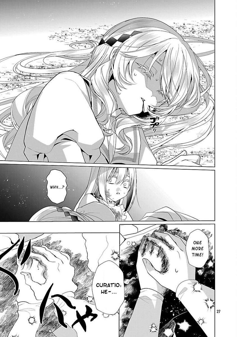 Genkai Ol San Wa Akuyaku Reijou Sama Ni Tsukaetai 31 28