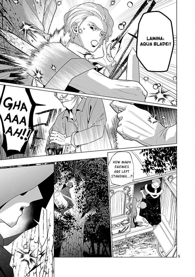 Genkai Ol San Wa Akuyaku Reijou Sama Ni Tsukaetai 31 6