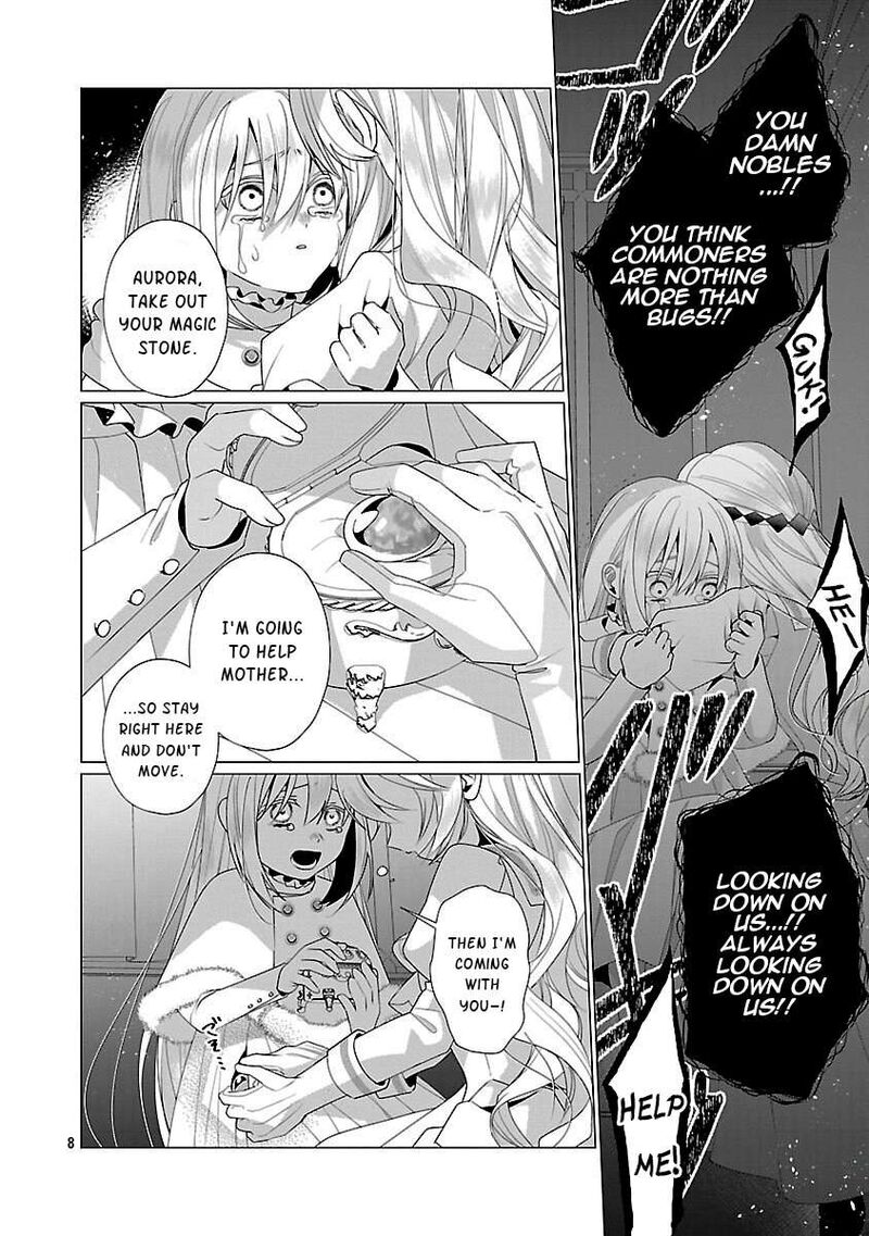 Genkai Ol San Wa Akuyaku Reijou Sama Ni Tsukaetai 31 9