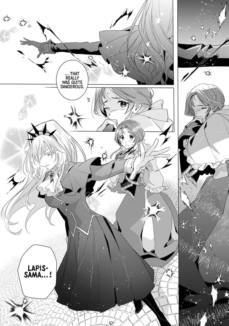 Genkai Ol San Wa Akuyaku Reijou Sama Ni Tsukaetai 7 13