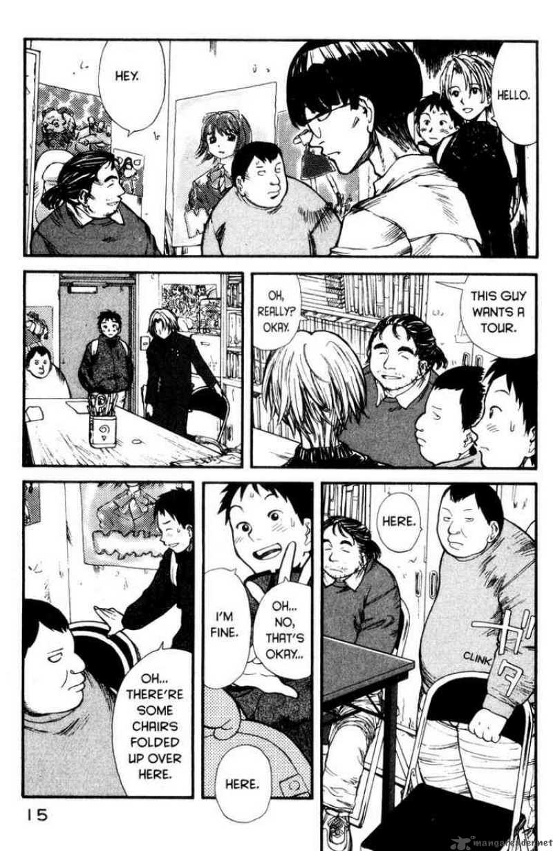 Genshiken 1 14