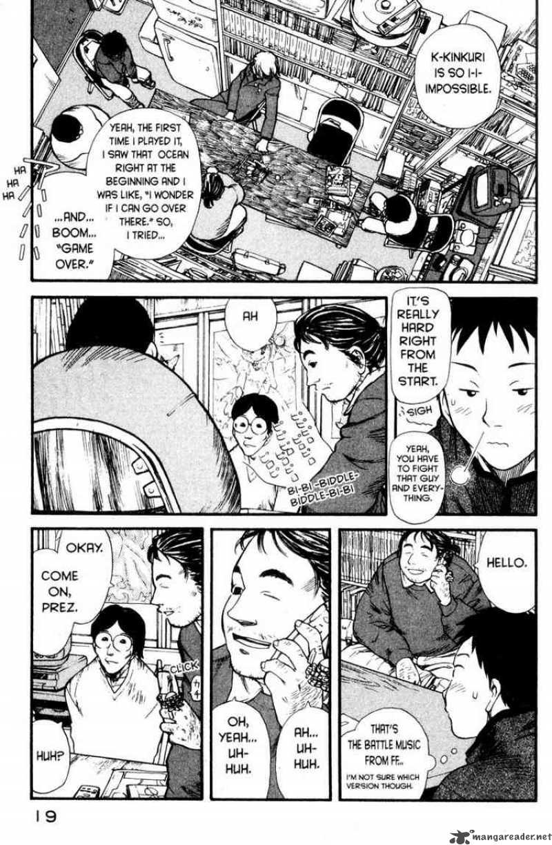 Genshiken 1 18