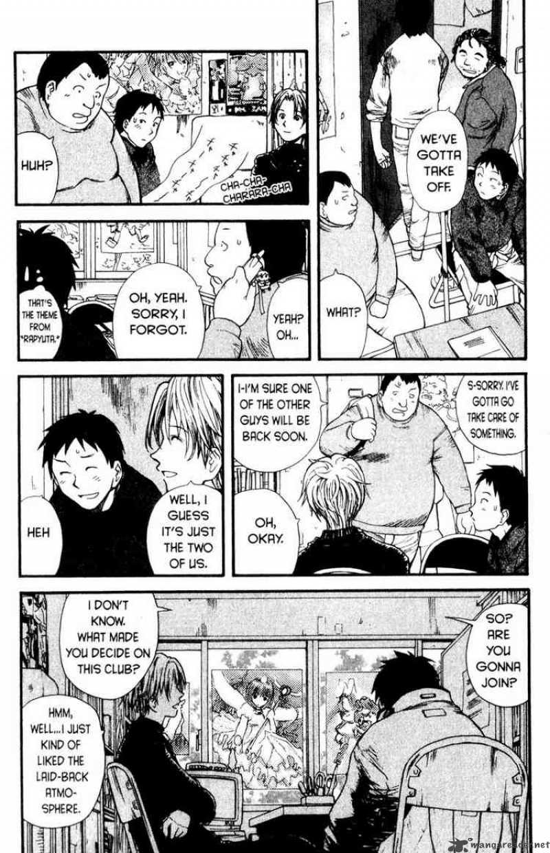 Genshiken 1 19