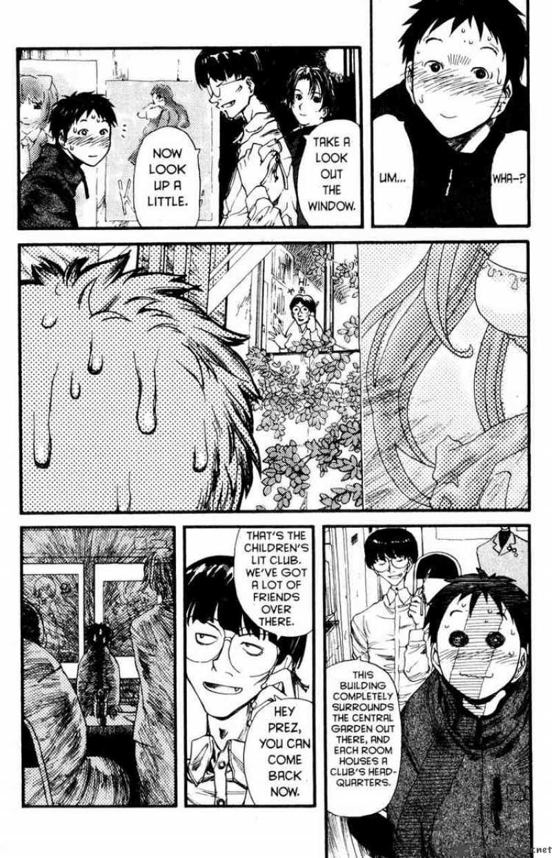 Genshiken 1 27