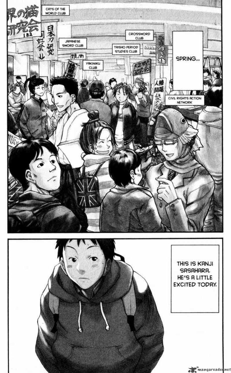 Genshiken 1 3