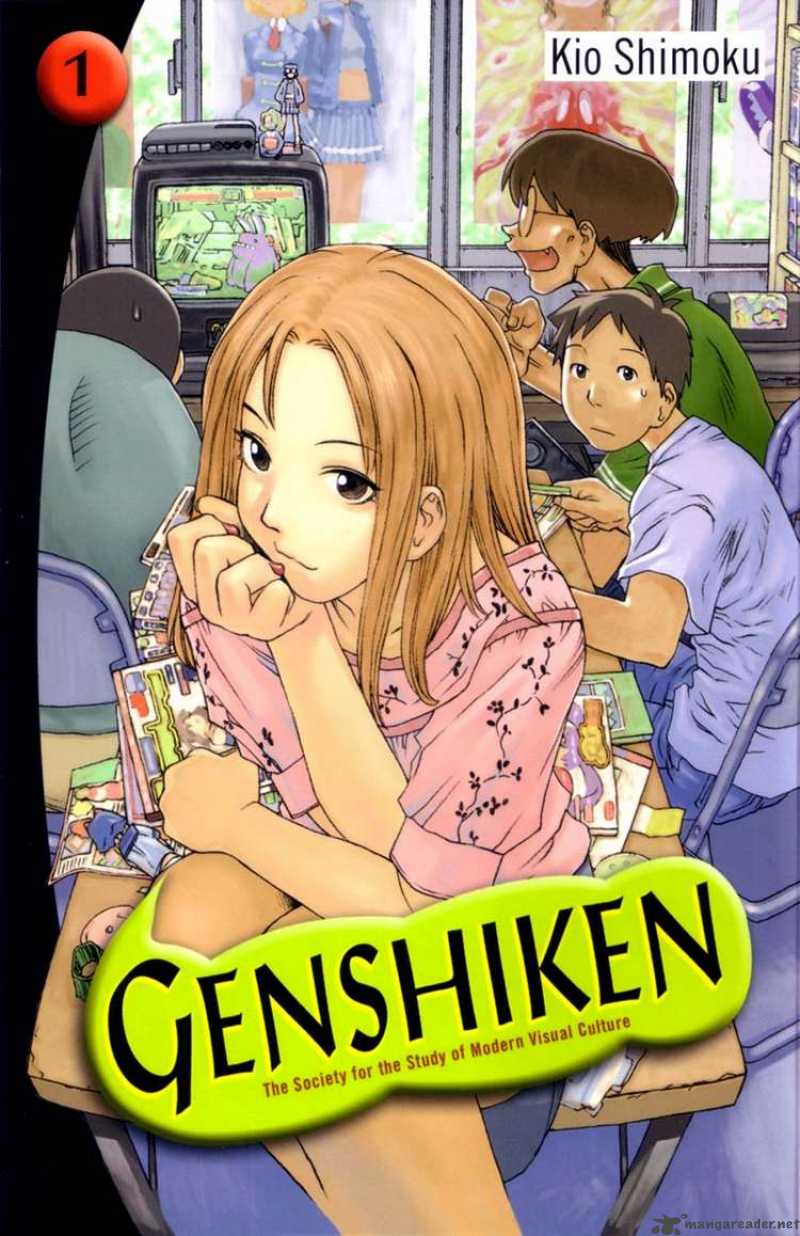 Genshiken 1 34