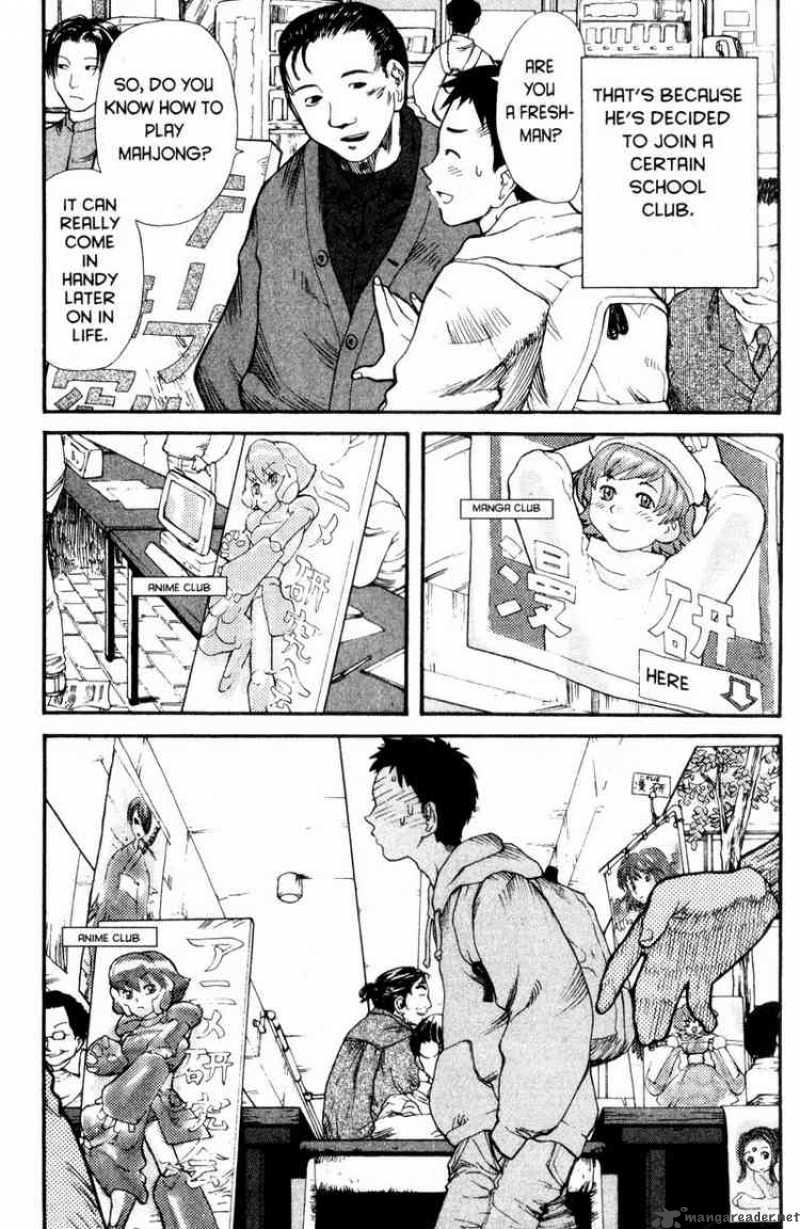 Genshiken 1 4