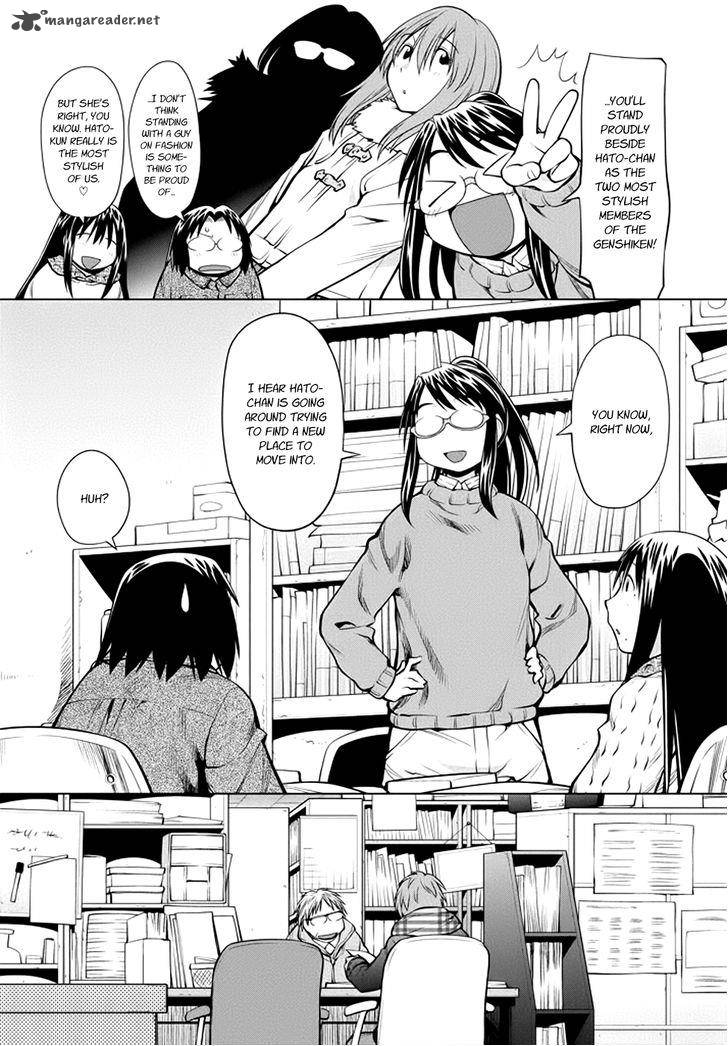 Genshiken 103 10