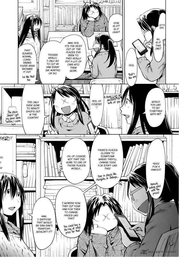 Genshiken 103 6