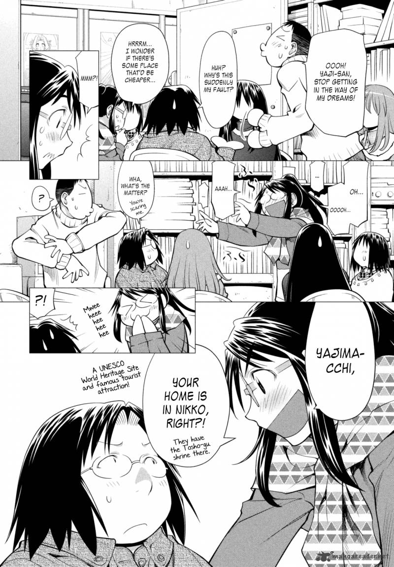 Genshiken 106 11