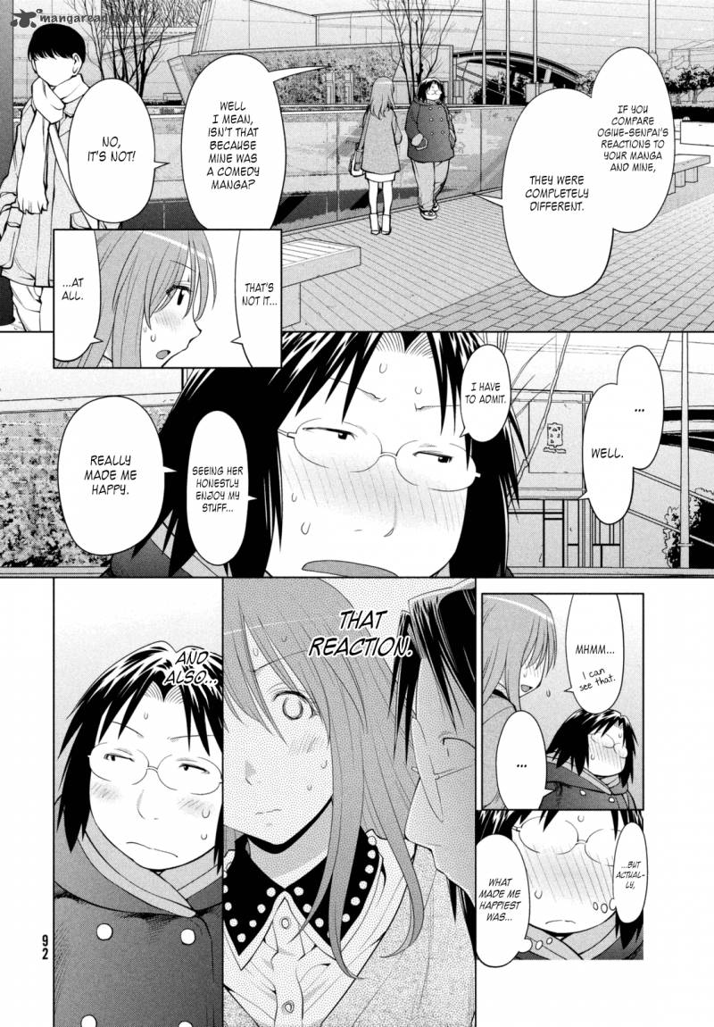 Genshiken 106 15