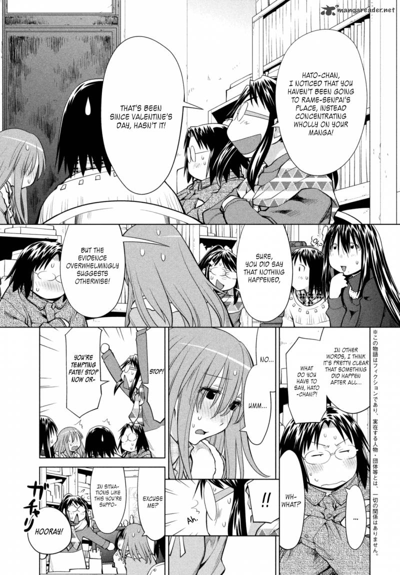 Genshiken 106 4