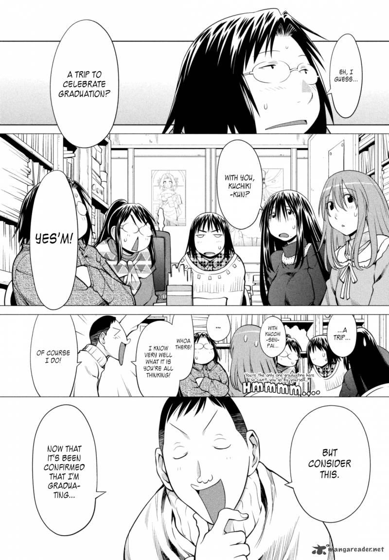 Genshiken 106 7