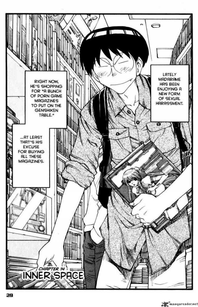 Genshiken 14 1