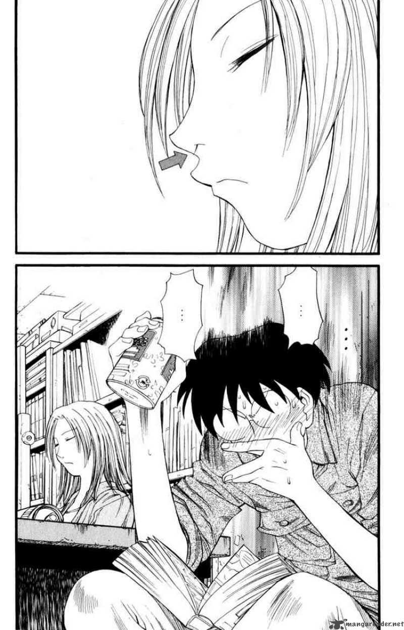 Genshiken 14 12